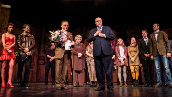 Bakırköy Belediyesi